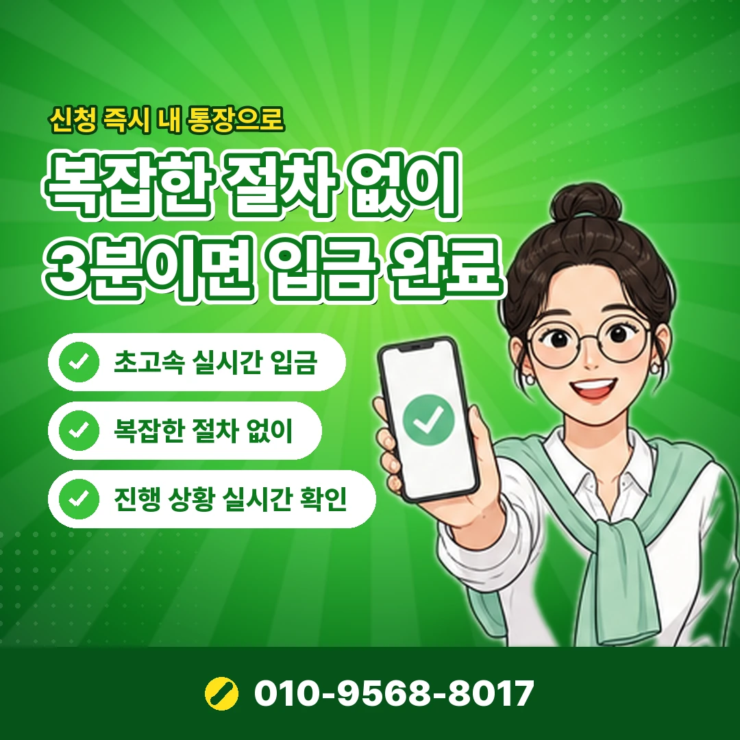 kt 알뜰폰 소액결제 오케이티켓